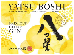 Mark drawing for YATSU BOSHI YATSUSHIRO DISTILLERY, KUMAMOTO,JAPAN PRECIOUS CITRUS GIN TASTE THE NEW STAR OF YATSUSHIRO
