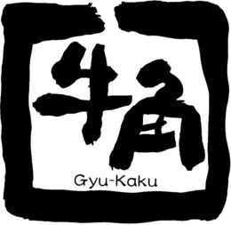 Mark drawing for GYU-KAKU