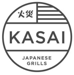 Mark drawing for KASAI JAPANESE GRILLS