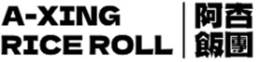Mark drawing for A-XING RICE ROLL