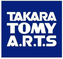 Mark drawing for TAKARA TOMY A.R.T.S
