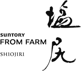 Mark drawing for SUNTORY FROM FARM SHIOJIRI