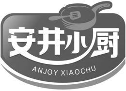 Mark drawing for ANJOY XIAOCHU