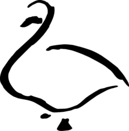 Mark drawing for 79428789