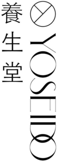 Mark drawing for YOSEIDO