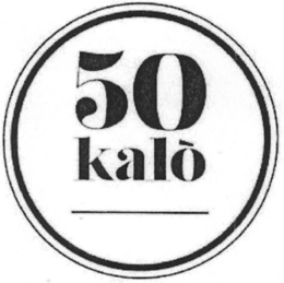 Mark drawing for 50 KALò