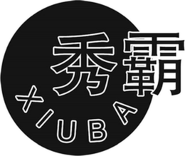 Mark drawing for XIUBA