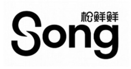 Mark drawing for SONG