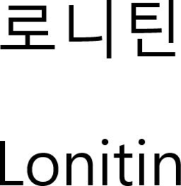 Mark drawing for LONITIN