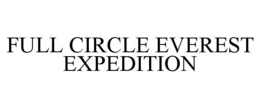 Mark drawing for FULL CIRCLE EVEREST EXPEDITION