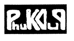 Mark drawing for PHUKDUP