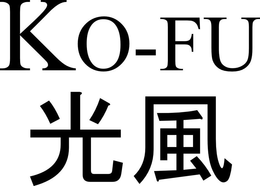 Mark drawing for KO-FU