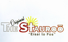 Mark drawing for THE ORIGINAL STAUROO CO. " EISAI TO FOS "