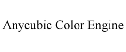 Mark drawing for ANYCUBIC COLOR ENGINE