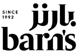 Mark drawing for BARN'S SINCE 1992