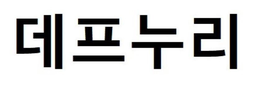Mark drawing for 98644526