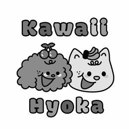 Mark drawing for KAWAII HYOKA