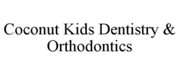Mark drawing for COCONUT KIDS DENTISTRY & ORTHODONTICS