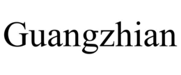 Mark drawing for GUANGZHIAN