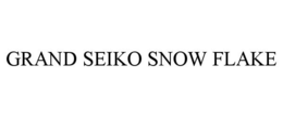 Mark drawing for GRAND SEIKO SNOW FLAKE