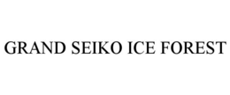 Mark drawing for GRAND SEIKO ICE FOREST