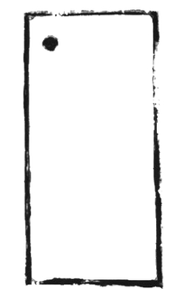 Mark drawing for 98865210
