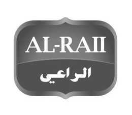 Mark drawing for AL-RAII