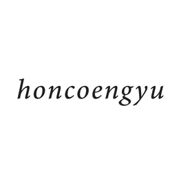 Mark drawing for HONCOENGYU