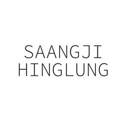 Mark drawing for SAANGJI HINGLUNG