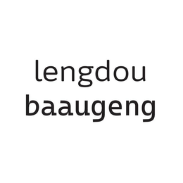 Mark drawing for LENGDOU BAAUGENG