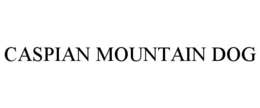 Mark drawing for CASPIAN MOUNTAIN DOG