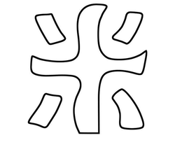 Mark drawing for 98898812