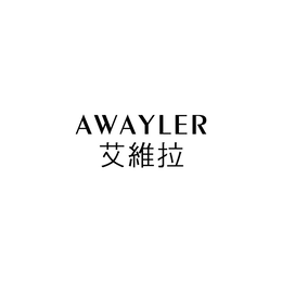 Mark drawing for AWAYLER