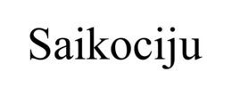 Mark drawing for SAIKOCIJU