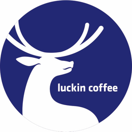 Mark drawing for LUCKIN COFFEE