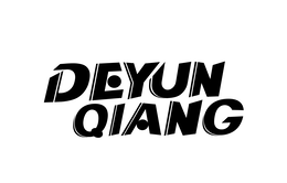 Mark drawing for DEYUN QIANG