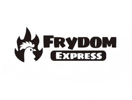 Mark drawing for FRYDOM EXPRESS