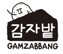 Mark drawing for GAMZABBANG