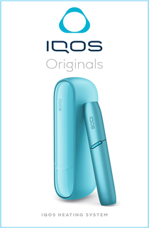 Mark drawing for IQOS ORIGINALS IQOS HEATING SYSTEM