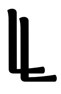 Mark drawing for LL