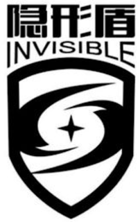 Mark drawing for INVISIBLE