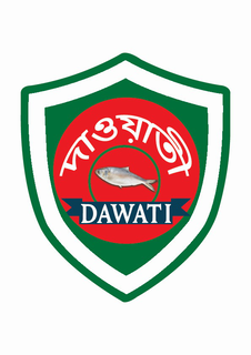 Mark drawing for DAWATI
