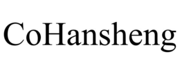 Mark drawing for COHANSHENG