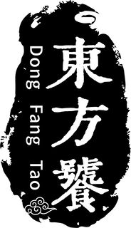 Mark drawing for DONG FANG TAO