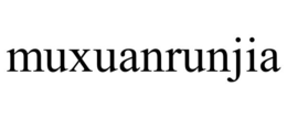 Mark drawing for MUXUANRUNJIA