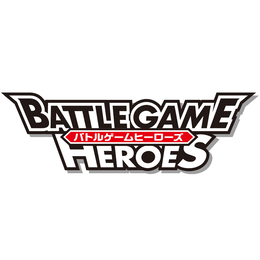Mark drawing for BATTLEGAME HEROES