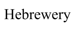 Mark drawing for HEBREWERY