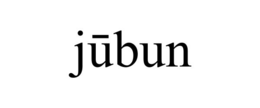 Mark drawing for JŪBUN