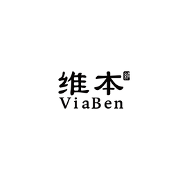 Mark drawing for VIABEN