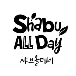 Mark drawing for SHABU ALL DAY